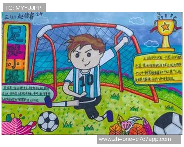 足球校对：提升青少年足球水平的关键策略与实践探索