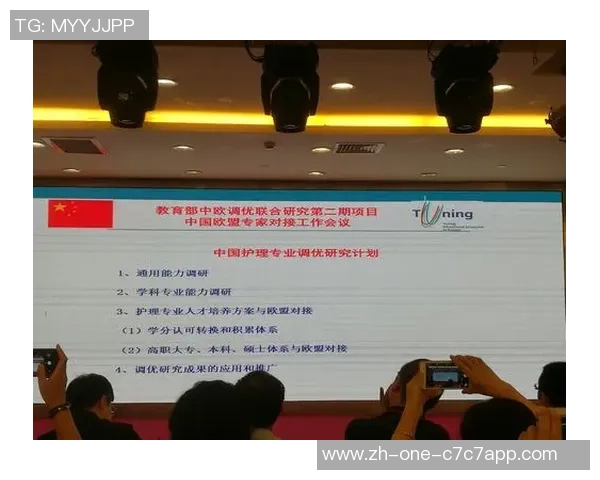 足球反应训练提升运动员敏捷性与决策能力的科学研究与实践探索 足球反应训练提升运动员敏捷性与决策能力的科学研究与实践探索